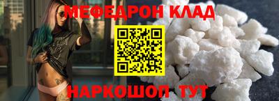 Альфа ПВП Кимры