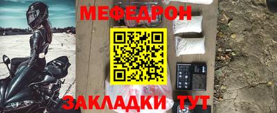 дурь Канаш