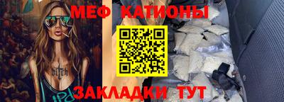 дурь Канаш