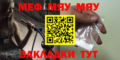 Альфа ПВП Кимры