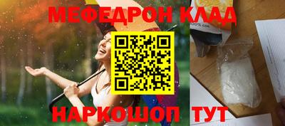 Альфа ПВП Кимры