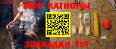 дурь Канаш