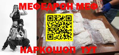 дурь Канаш