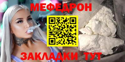 амфетамин Камышлов