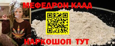 дурь Канаш