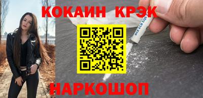 амфетамин Камышлов