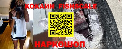 твердый Кандалакша