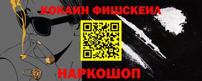 Альфа ПВП Кимры