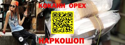 дурь Канаш