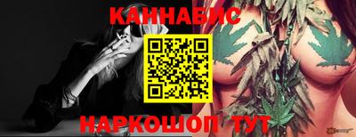 дживик Кинель