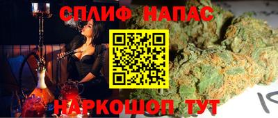амфетамин Камышлов