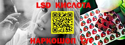 амфетамин Камышлов