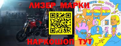 дурь Канаш