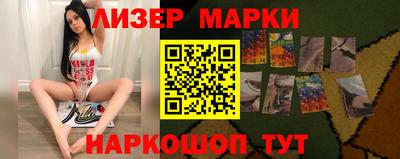 дурь Канаш