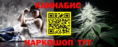 бутик Кингисепп