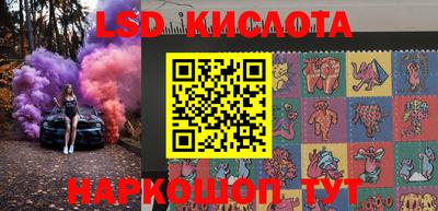 амфетамин Камышлов