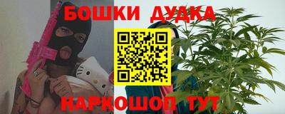 амфетамин Камышлов
