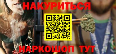 бутик Кингисепп