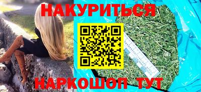 твердый Кандалакша