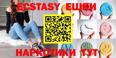 Альфа ПВП Кимры