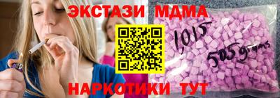 амфетамин Камышлов
