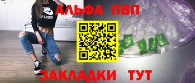твердый Кандалакша