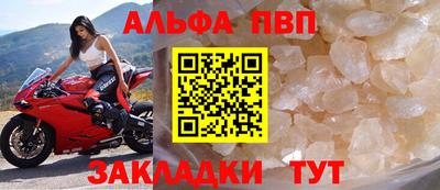 бутик Кингисепп