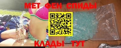 Альфа ПВП Кимры