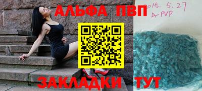 твердый Кандалакша