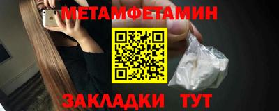 дурь Канаш