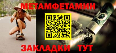бутик Кингисепп