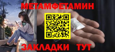 твердый Кандалакша