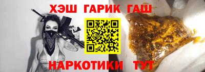 твердый Кандалакша