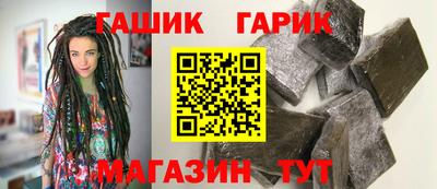 твердый Кандалакша