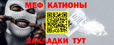 бутик Кингисепп