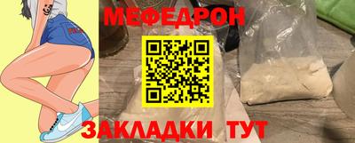 амфетамин Камышлов